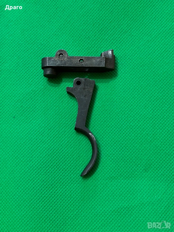 Спусък за карабина Mauser 98k Маузер 98к, снимка 1