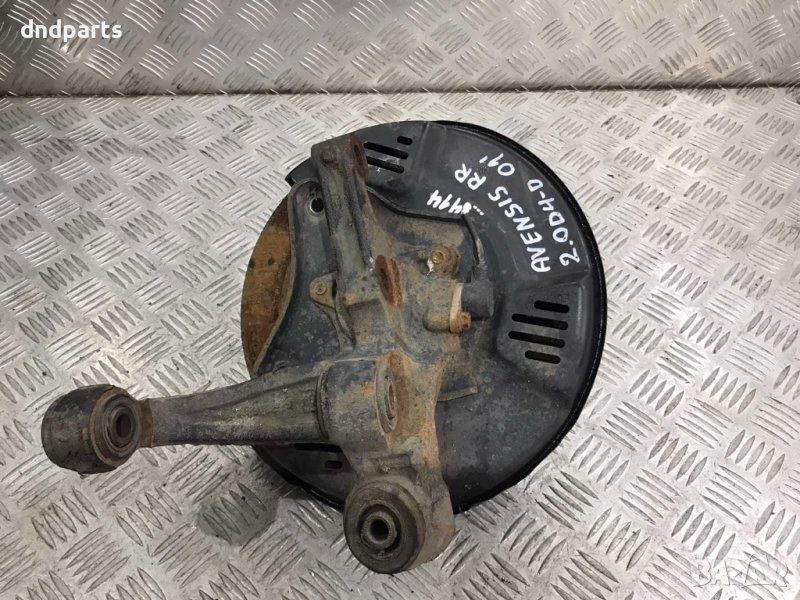 Заден десен шенкел Toyota Avensis,2.0D4-D,2001г., снимка 1