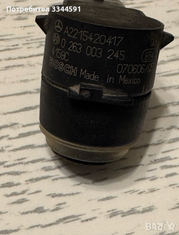 Парктроници за МЕРЦЕДЕС, снимка 1