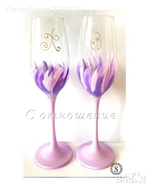 Сватбени чаши, снимка 1