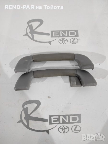 Предна и задна дясна интериорна дръжка Toyota Camry 2006-2009, снимка 1