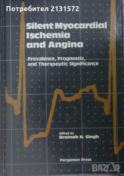 Silent Myocardial Ischemia and Angina, снимка 1