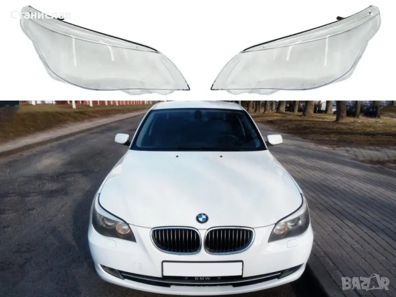 Стъкла (капаци) за фарове за BMW 5 E60 Facelift, снимка 1