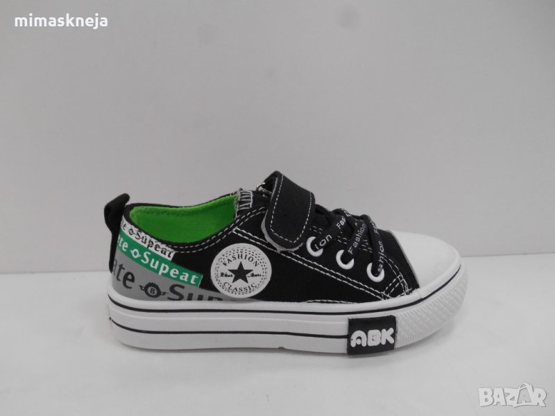 детска гуменка 7416, снимка 1