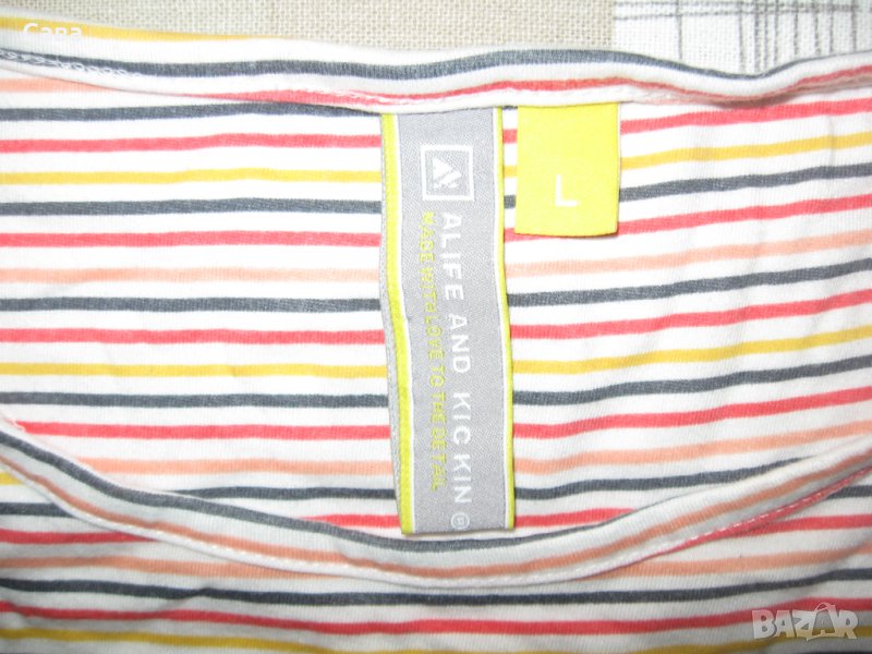 Рокля ALIFE&KICKIN, снимка 1