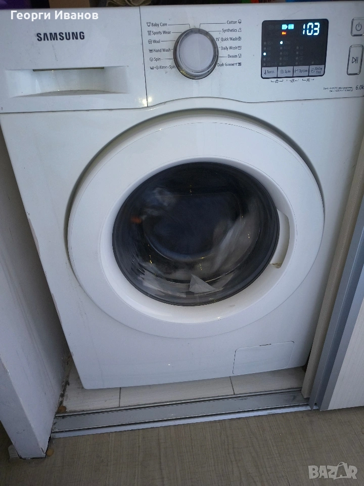 Пералня Samsung 6 кг., снимка 1