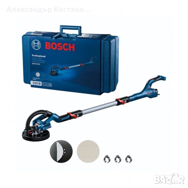 Шлайфмашина жираф Bosch Professional GTR 55 - 225 професионален + подарък, снимка 1