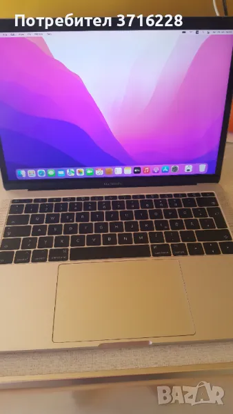 MACBOOK PRO 13`` 2017, снимка 1