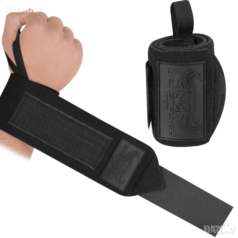 BEAST RAGE 2 броя Подплатени памучни опори за китката с гел за допълнително сцепление НОВИ, снимка 1