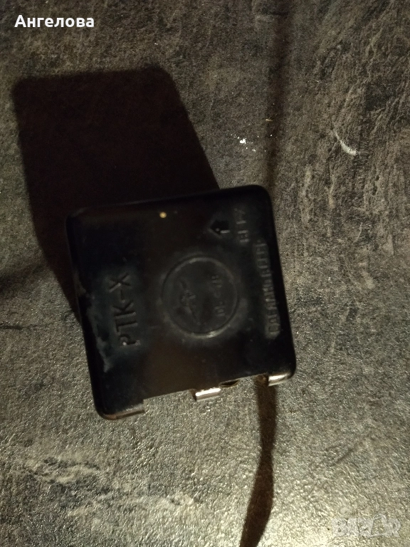 Реле, снимка 1