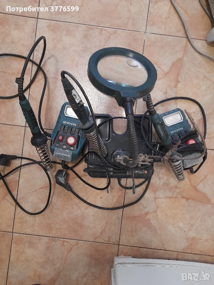 Поялни станции, снимка 1