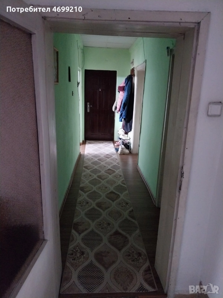 Безплатно, съжителство,  Велинград , снимка 1