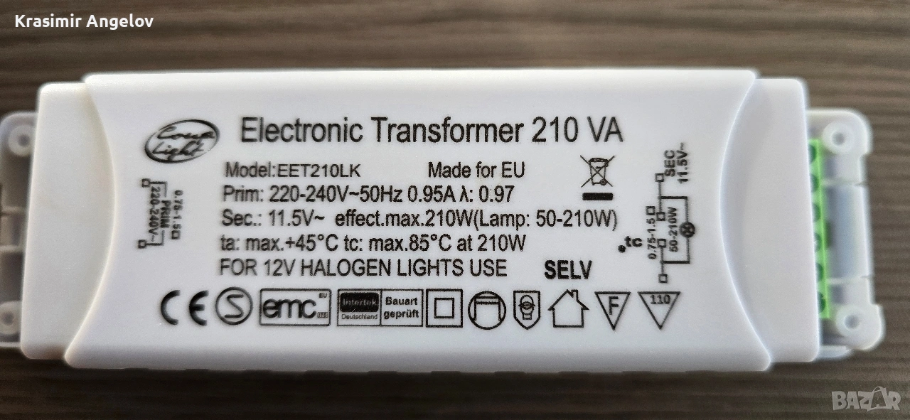 Трансформатор 220/12V 210W - 3 бр, снимка 1