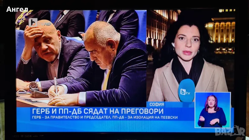 Продавам телевизор-монитор Blaupunkt BLA-23/194G-GB-4T, снимка 1