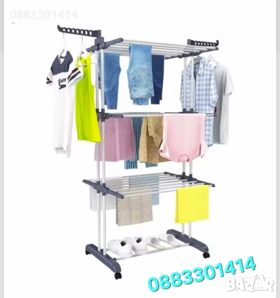 Сгъваем сушилник за дрехи. Простор , снимка 1