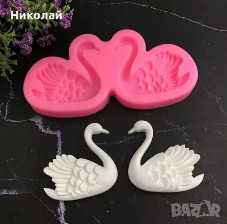 Силиконов молд 2 лебеда , Декорация на торта , фондан , шоколад лед лебед лебеди, снимка 1