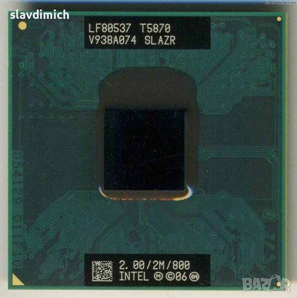 Процесор за лаптоп Intel T5870 , снимка 1