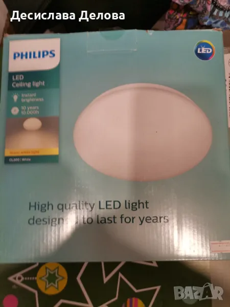 Лeд лампа Philips, снимка 1