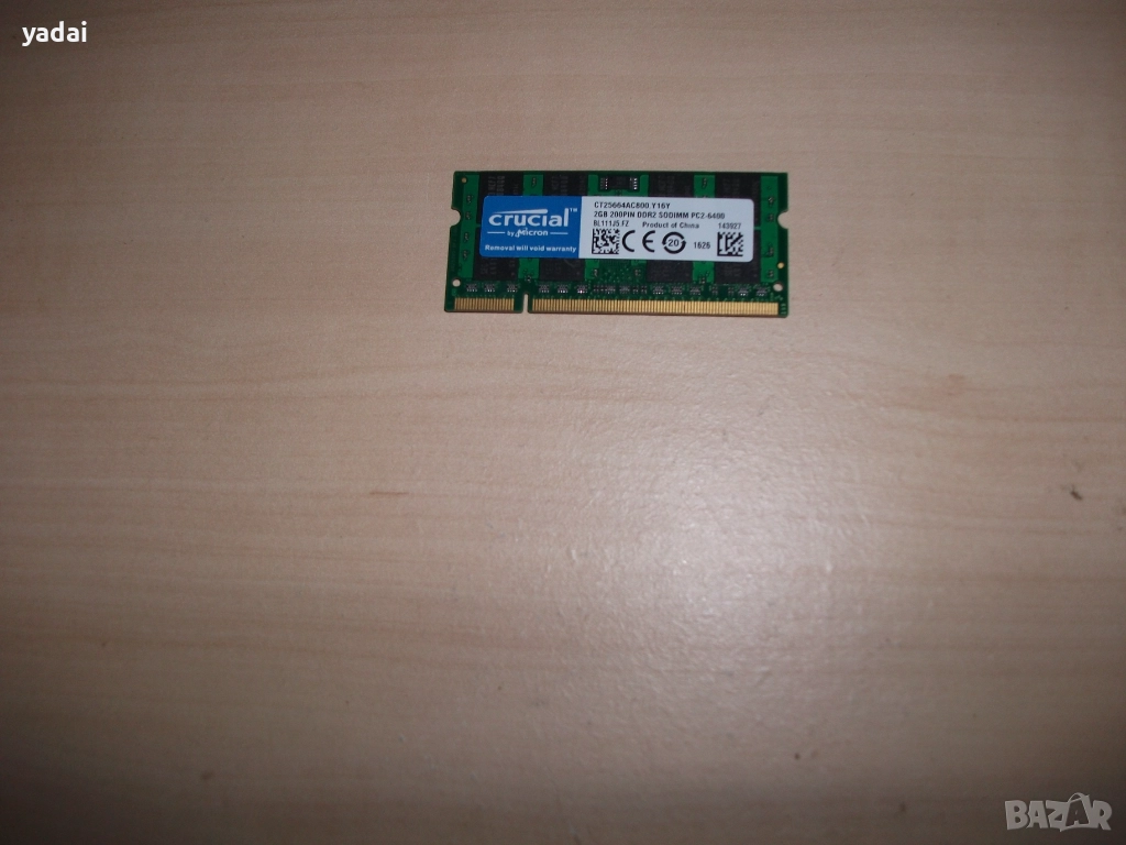 132.Ram за лаптоп DDR2 800 MHz, PC2-6400,2Gb,crucial. НОВ, снимка 1