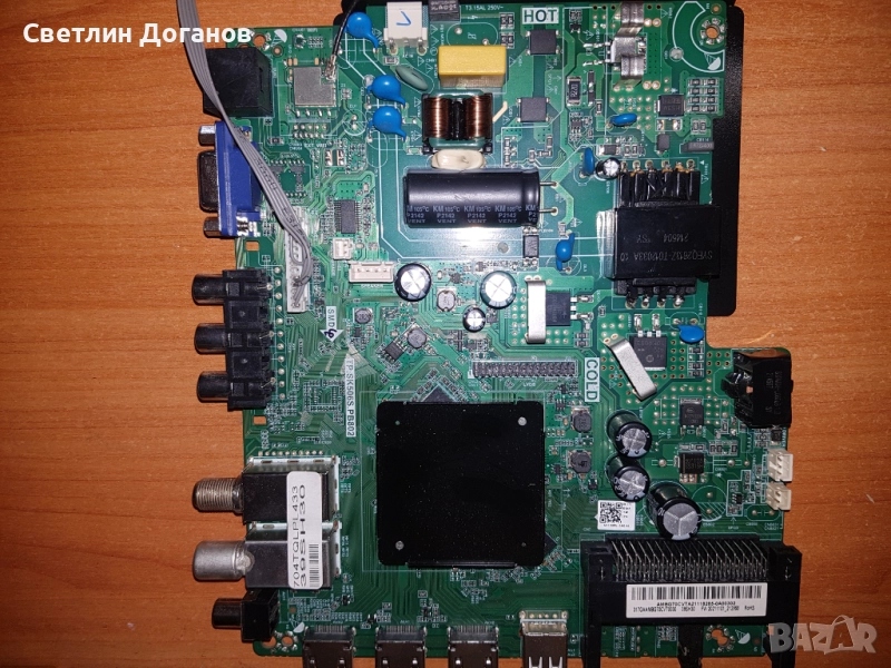 Main Mein Board TP.SK506S.PB802, снимка 1