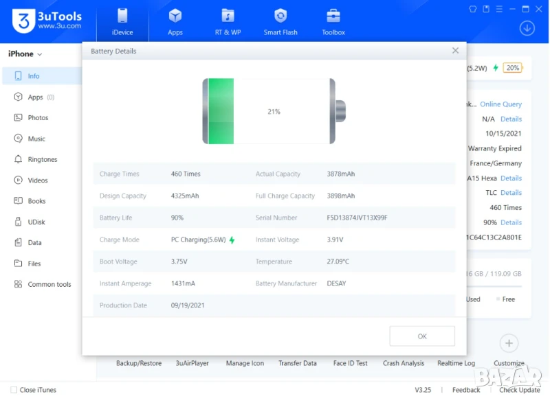 Оригинална батерия за iPhone 13 Pro Max на 90%, снимка 1