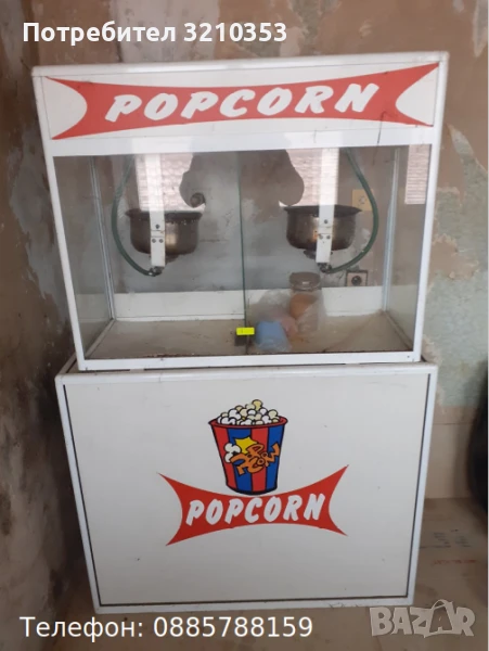 Двойна машина за пуканки на газ. Захранване на 12V и 220V, снимка 1