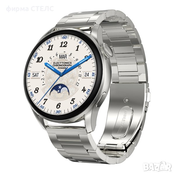Смарт часовник STELS DT3, Водоустойчив, GPS, EKG, PPG, NFC, 1.36 инча, снимка 1