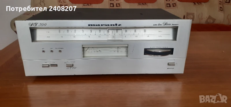 Marantz  ST-300, снимка 1