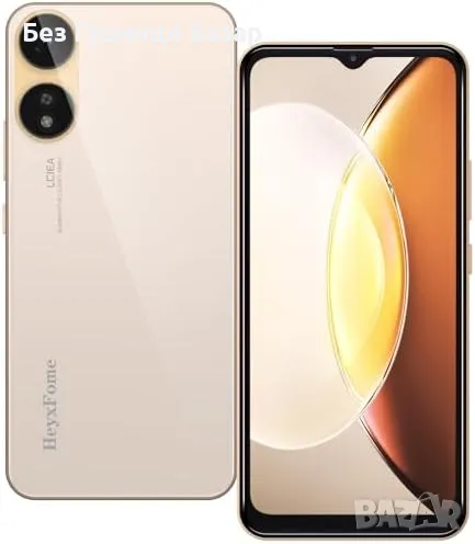 Нов HeyxFome 4G смартфон – 6.5”, Dual SIM, 16MP, 4000mAh, отключен, снимка 1