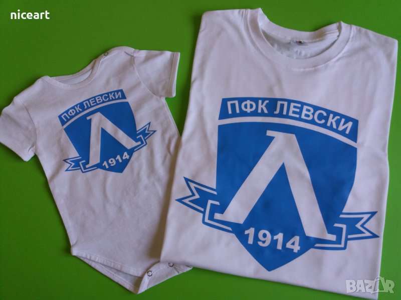 Комплект за баща и бебе Левски София, снимка 1