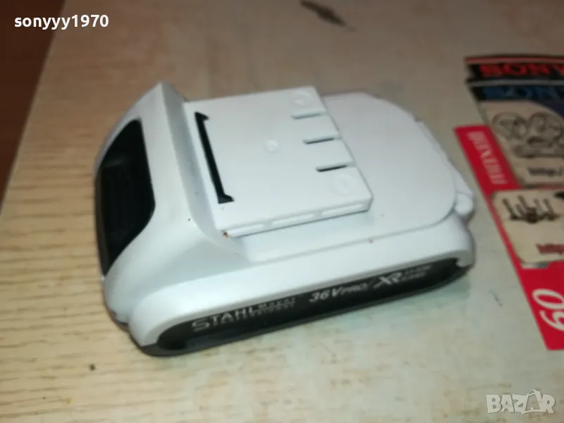 STAHL MAYER PROFI 36V LI-IN BATTERY PACK 0803251856, снимка 1