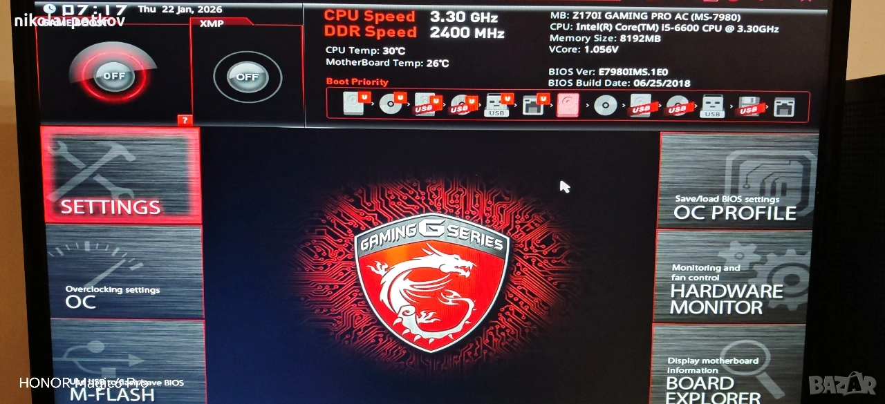 msi z170i gaming pro ac /itx, снимка 1