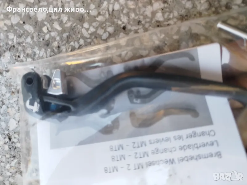 Лостче хидравлична спирачка за велосипед колело magura , снимка 1