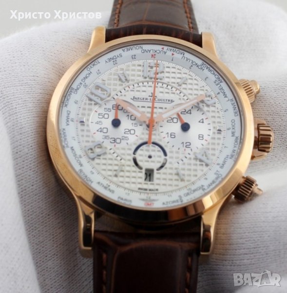 Мъжки луксозен часовник Jaeger-Lecoultre Master Control, снимка 1