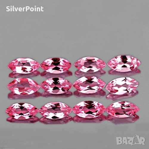 Турмалини розови 12 броя калибрирани , снимка 1