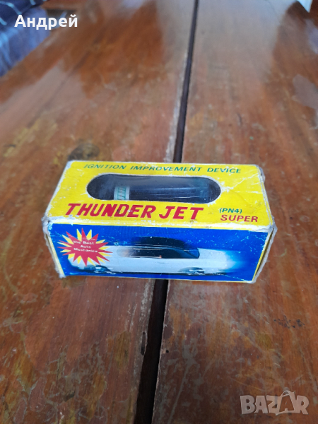 Старо устройство за подобраяване на запалването Thunder Jet, снимка 1