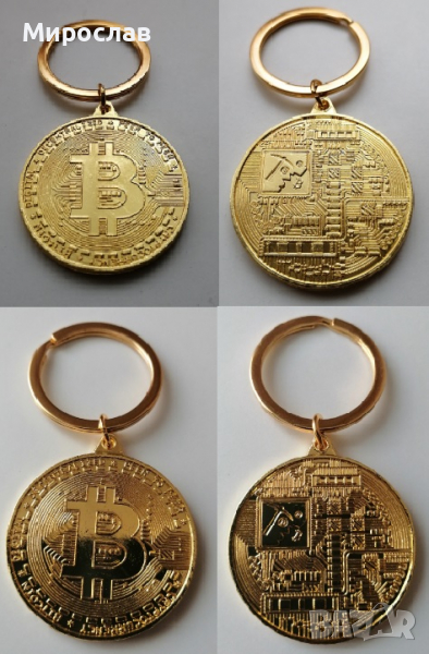 Ключодържател биткойн, снимка 1
