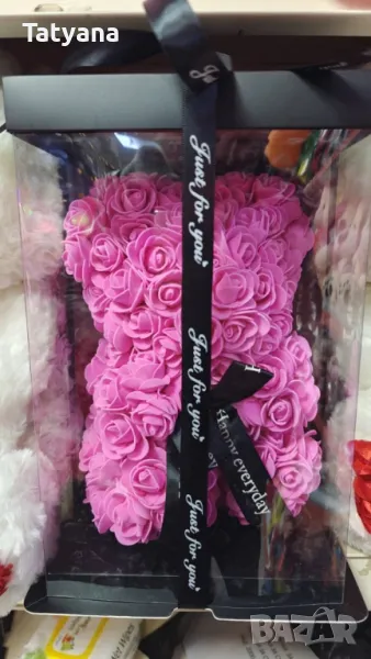 Мече от рози, 25см с подаръчна кутия в 3 цвята, снимка 1