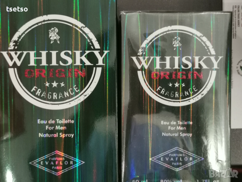 Evaflor Double Whisky, снимка 1
