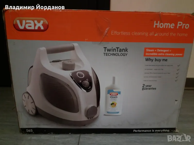 Парочистачка Vax Home Pro Steam Cleaner mod. S6S , снимка 1