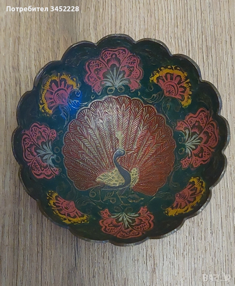 купа месинг за ценители , снимка 1