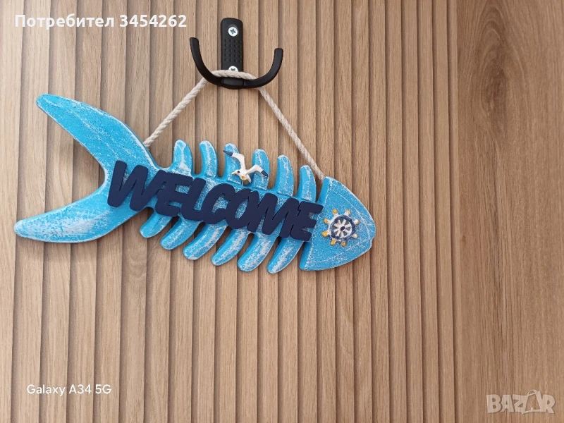 Апартамент Дени-Тео , снимка 1