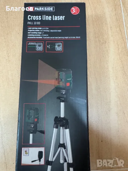 Нов лазерен нивелир със статив тринога Parkside PKLL 10 B3, снимка 1