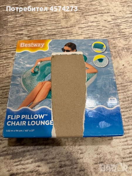 Надуваем пояс bestway, снимка 1