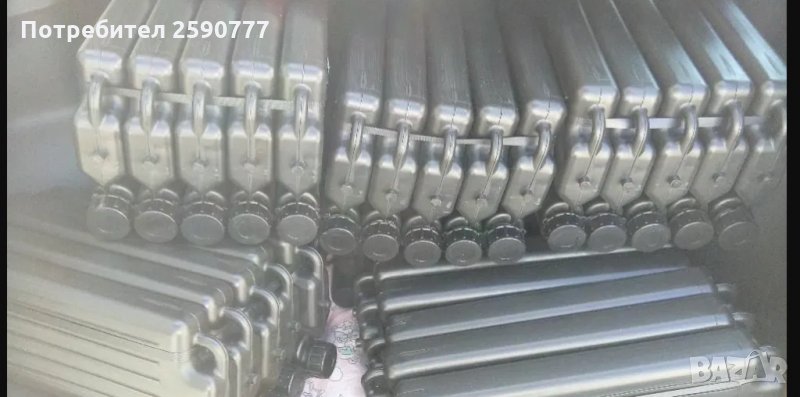 Съд за басейн, снимка 1