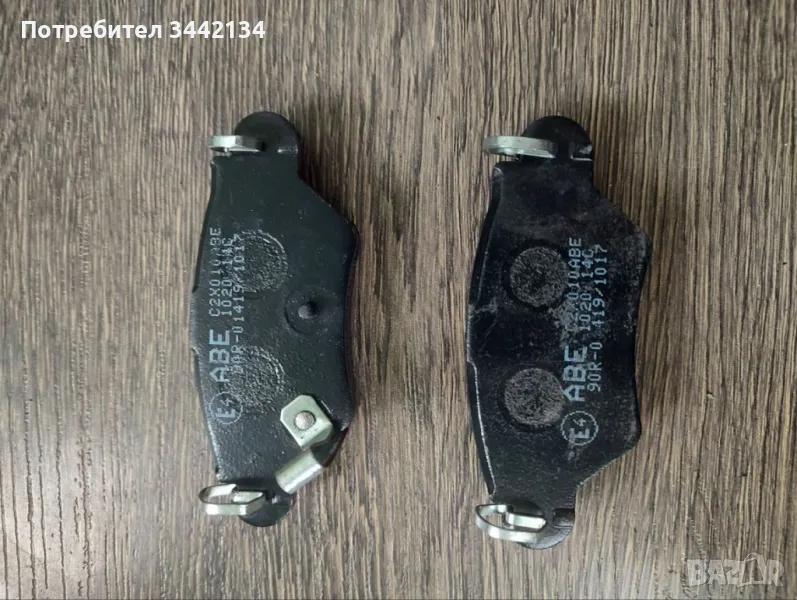 Задни накладки Opel Astra G Опел астра , снимка 1