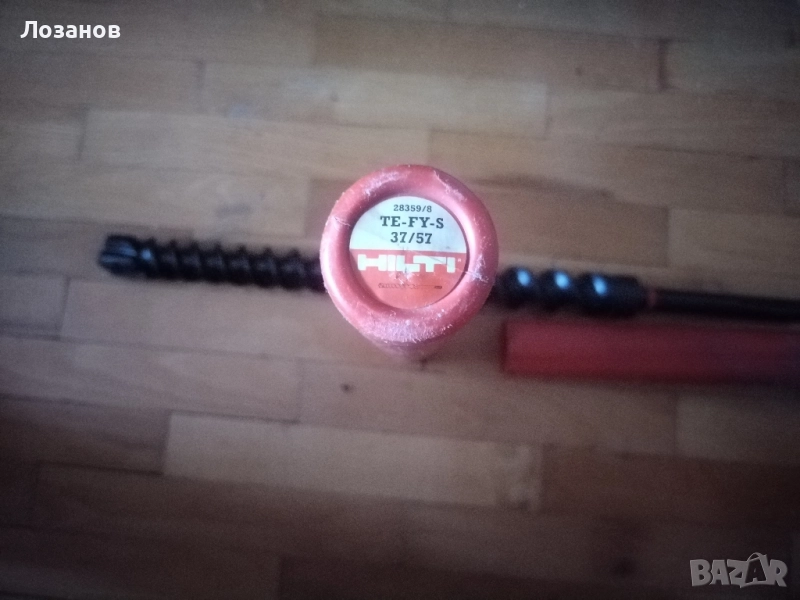 Свредло Hilti SDS Max 37/57 , снимка 1