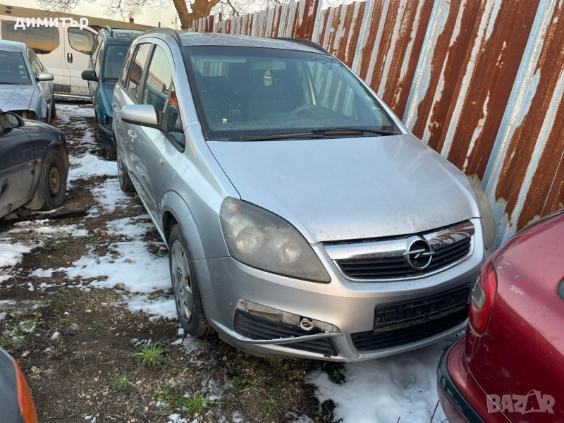 opel zafira b 1.9 cdti 150ps на части опел зафира б, снимка 1