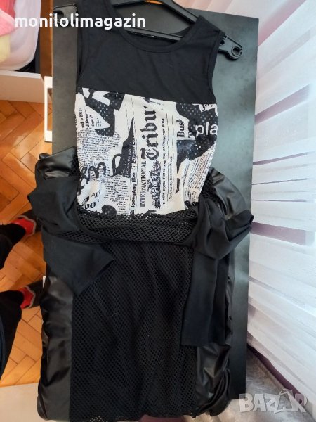 Рокля и туника от 2 части  без ръкав и с дълъг ръкав, дължина до коляното, еластична материя, снимка 1