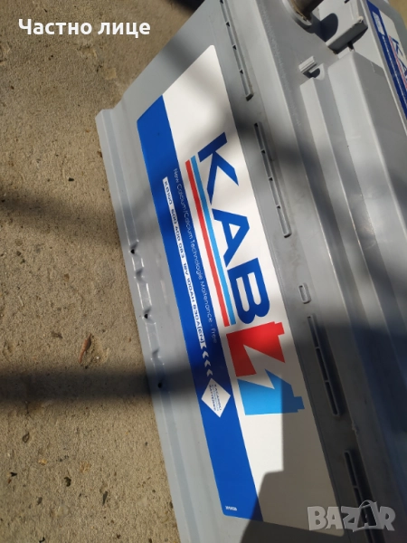 Акумулатор, снимка 1